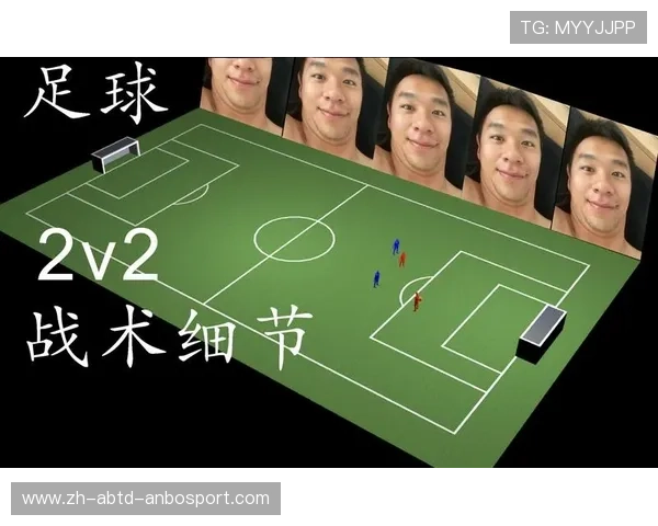 造越位：足球防守中最具争议的战术智慧？